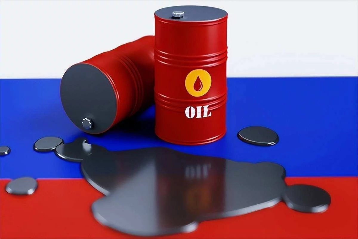 Crude Oil