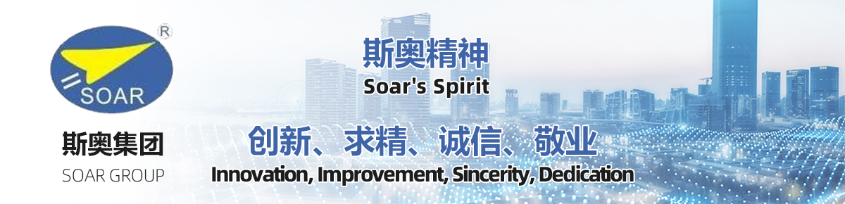 网站广告图