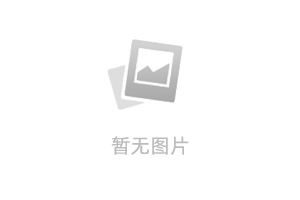 资料下载