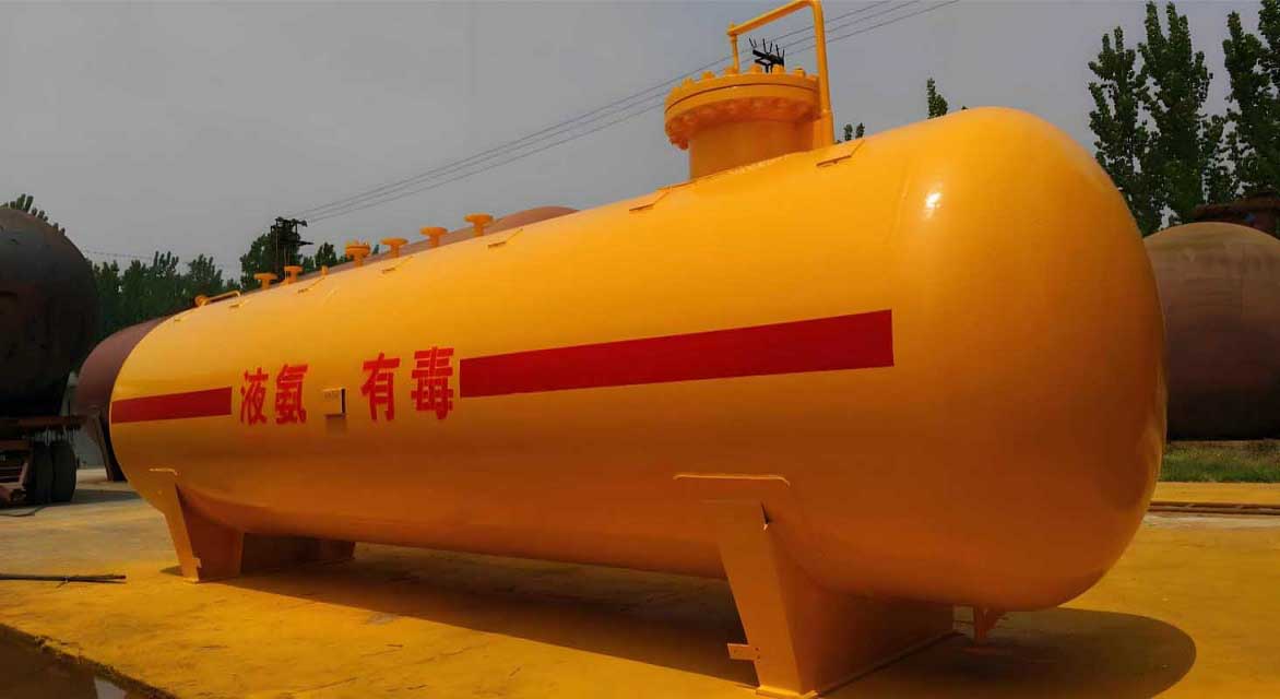 合成燃料(气态) 